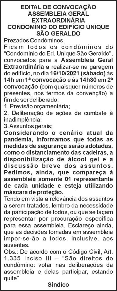 1 UNIQUEl