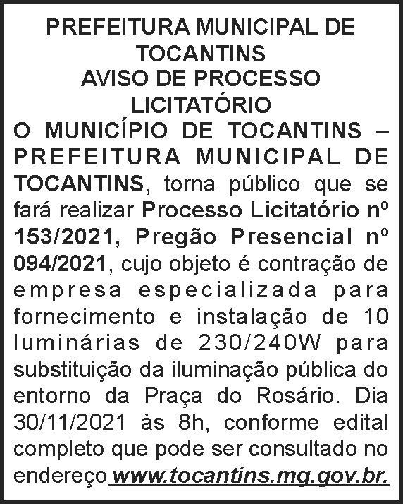 1 TOCANTIS 153
