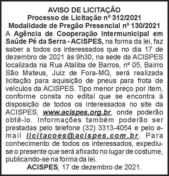 1 ACISPES 312