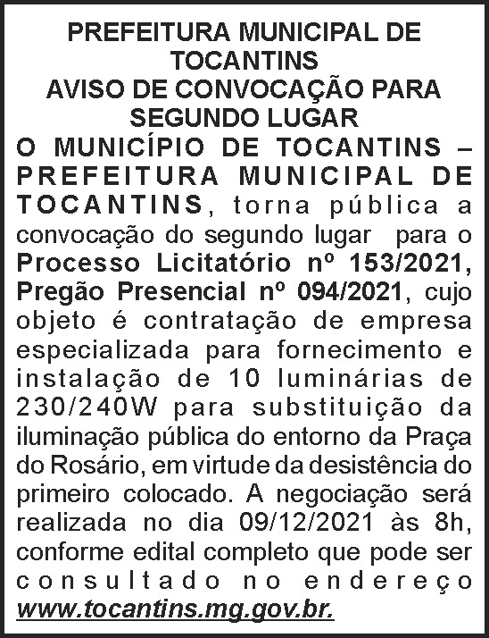 1 TOCANTINS 153