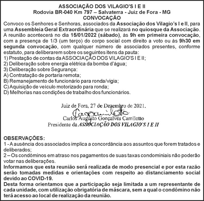 1 VILAGIOS