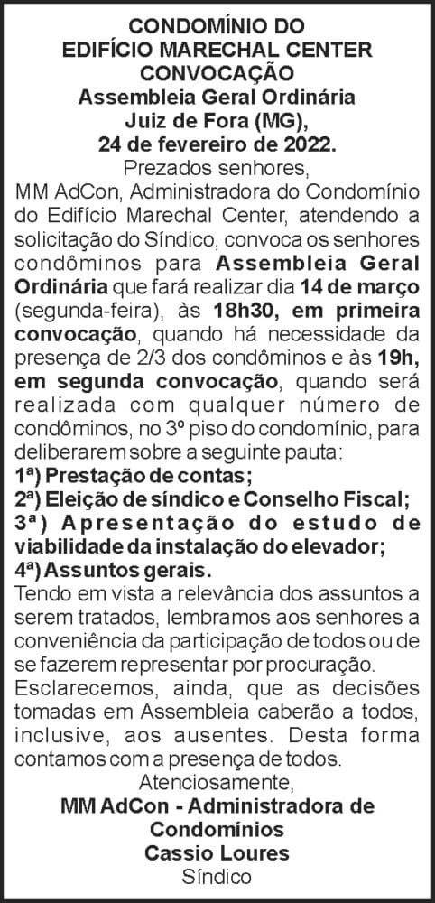 1 MARECHAL CENTER