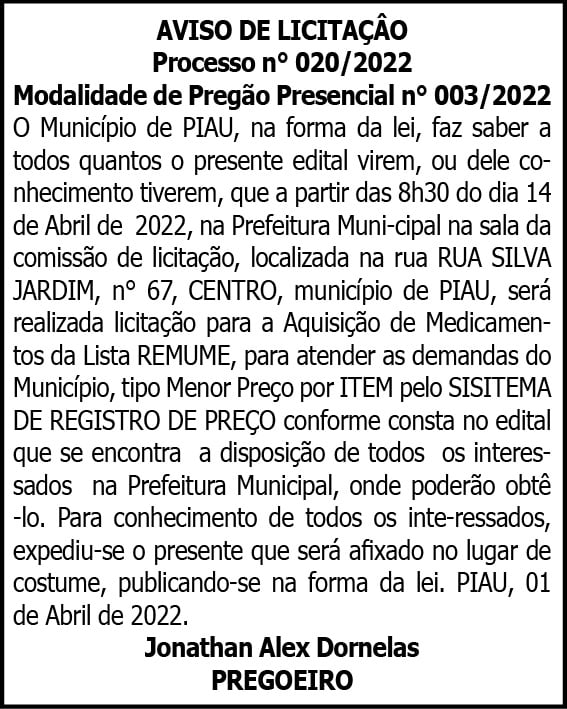 1 PIAU 020