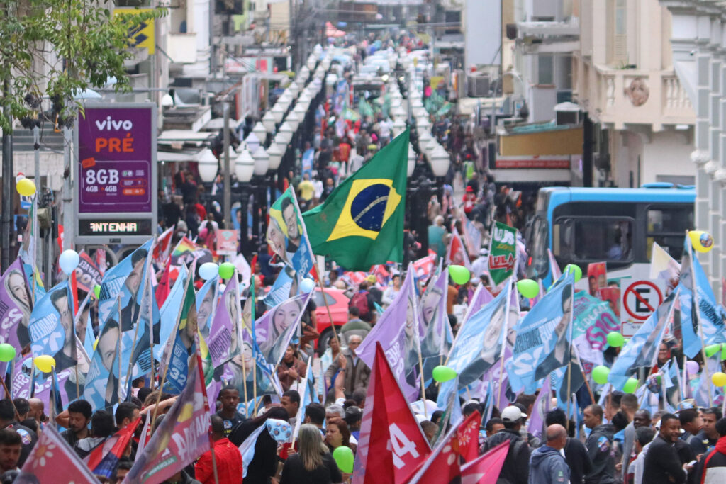Número de denúncias de assédio eleitoral em Juiz de Fora sobe para 26 1 CALCADAO FELPE COURI 000 scaled e1664640239287