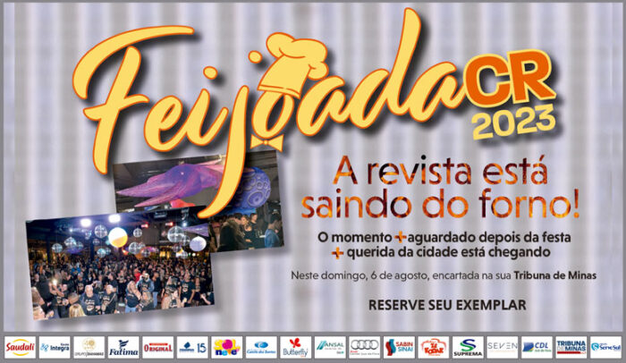 Coluna Cesar Romero - 03/08/2023 4 Feijoada 2023 4x12 030823