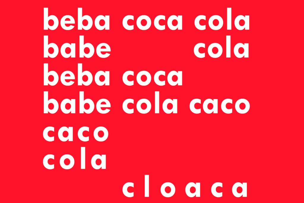 Aos picaretas, a cloaca 1 cloaca
