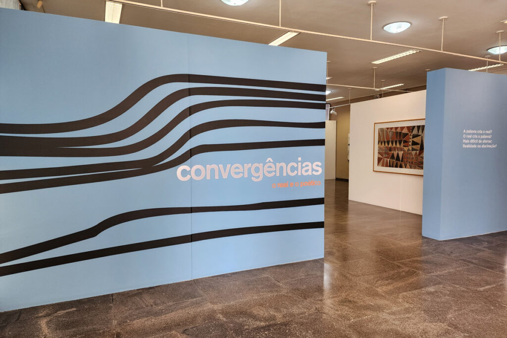 Mamm celebra 18 anos com mostra 'Convergências: o real e o poético' 3 Sem Titulo 1 17