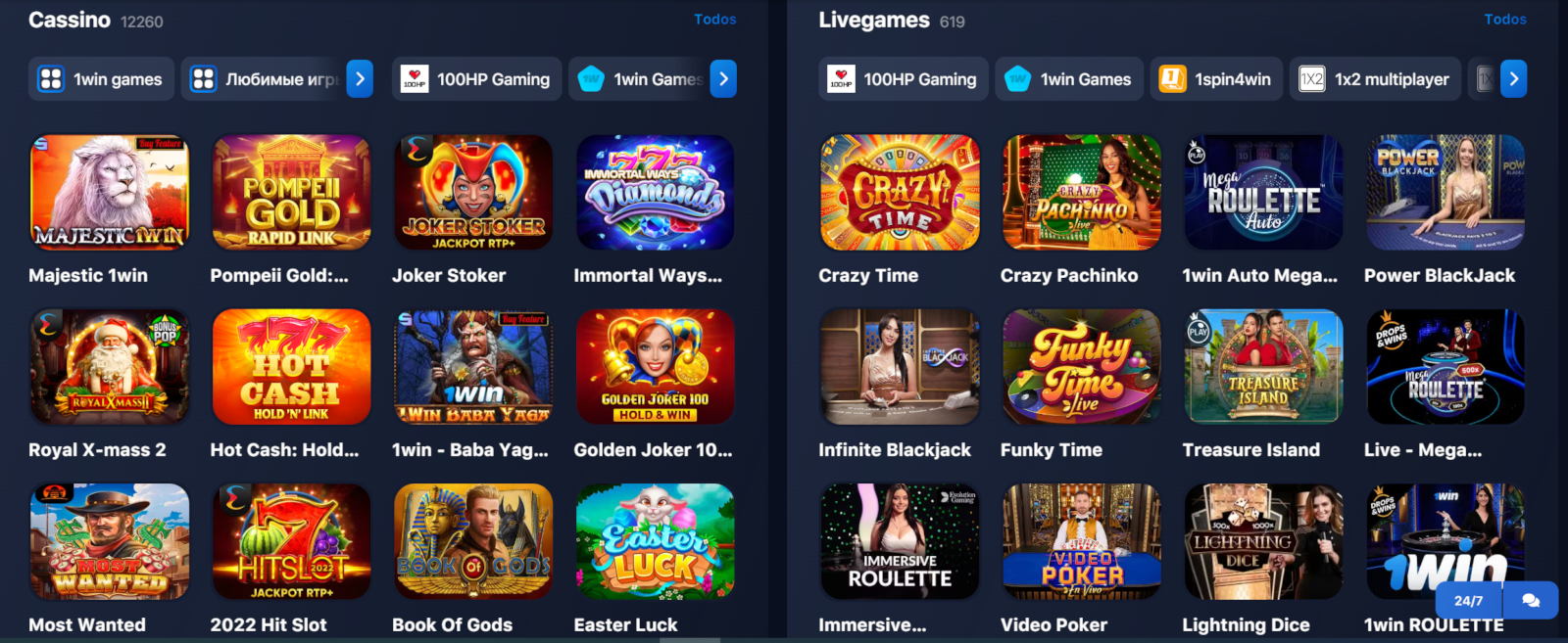 Descubra o mundo do 1Win Casino no Brasil 3 1win cassino marketing e negocios 3