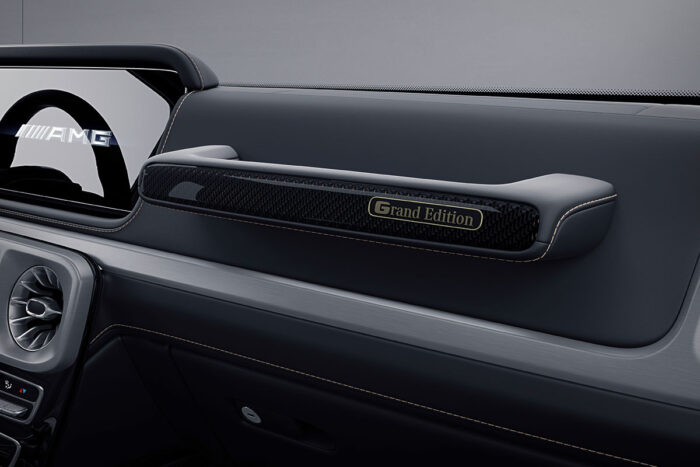Mercedes-AMG-G-63-Grand-Edition-2 Mercedes-AMG-G-63-Grand-Edition-2