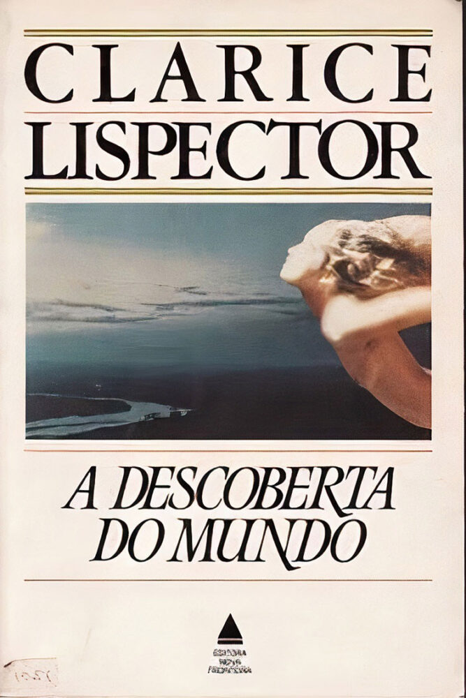 Filme "A hora da estrela" é remasterizado; saiba obras para começar a conhecer Clarice Lispector 4 Adescobertadomundo Divulgacao