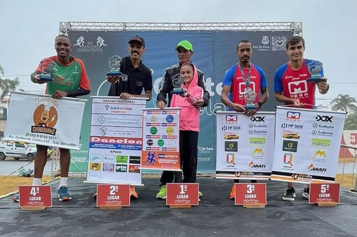 7ª Corrida do Laboratório Cortes Villela
