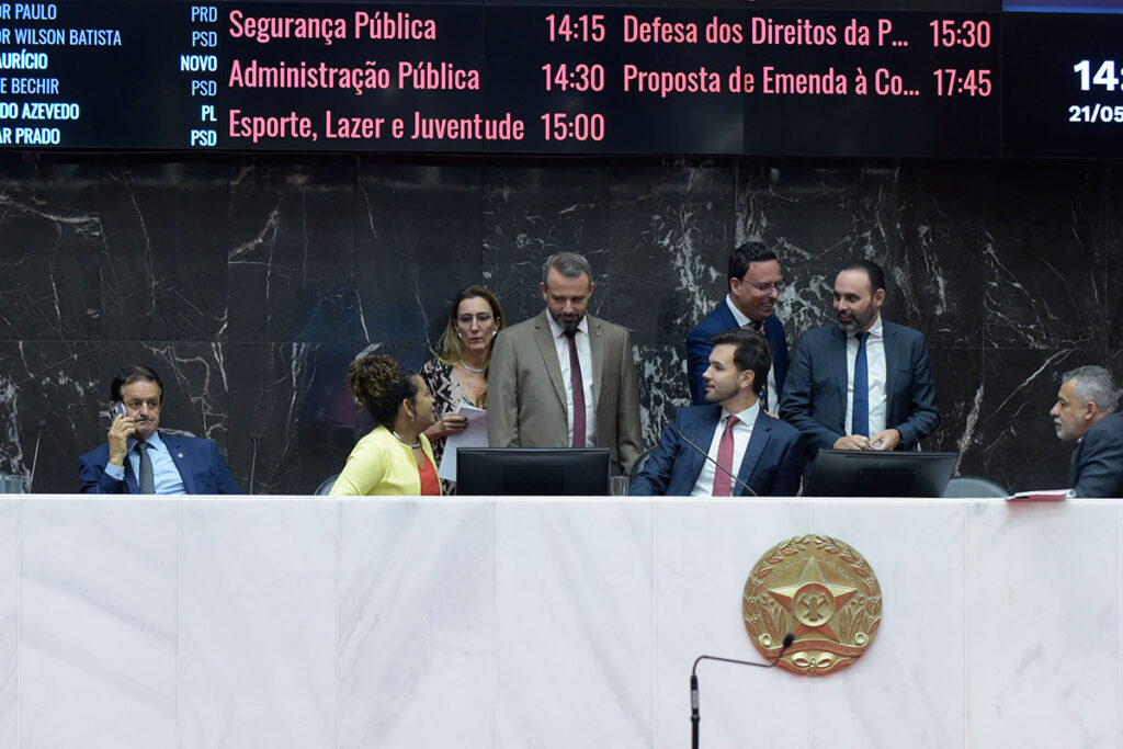 Projeto autoriza estímulo de tecnologia 5G em Minas 1 Projeto autoriza estímulo de tecnologia 5G em Minas