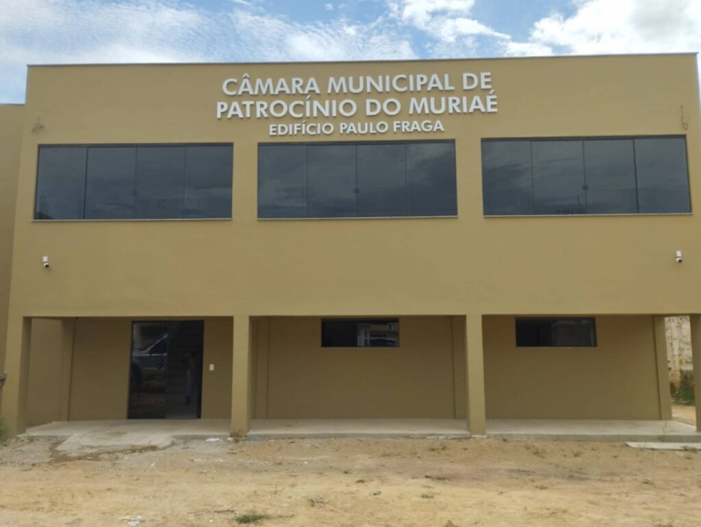Concurso para Câmara de Patrocínio do Muriaé oferece salários de até R$ 3.500 1 camara patrocinio