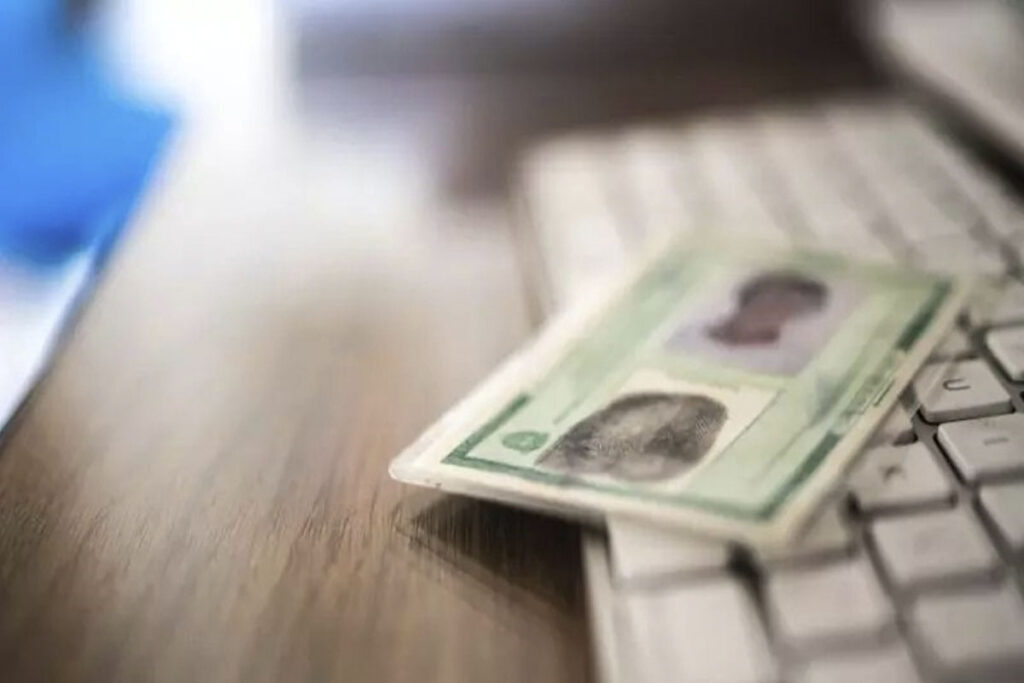 Minas tem uma tentativa de fraude evitada a cada 30 segundos 2 tenattivas de fraudes Serasa Experian