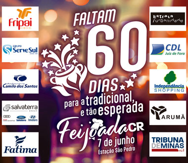 Feijoada CR 2025 60 dias 4x18 080425