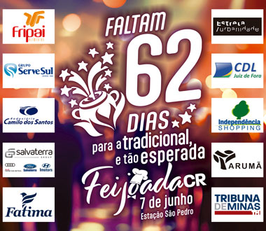 Feiojada CR 2025 4x18 060425