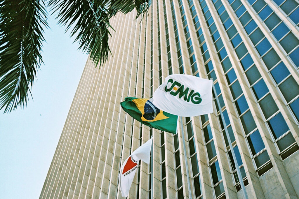 Cemig: governo de MG inclui companhia entre ativos para amortização de dívidas no Propag