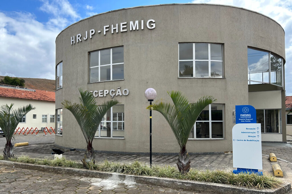 Fhemig abre vagas para Hospital João Penido em Juiz de Fora 1 vagas hospital joao penido