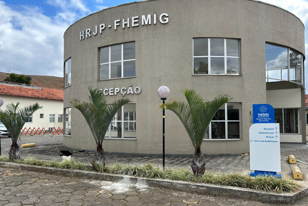 Processo seletivo da Fhemig oferece vagas com salários de até R$ 12,5 mil 1 Processo seletivo do Hospital João Penido, em Juiz de Fora, encerra inscrições nesta sexta (29); 4 vagas para nível superior com salários de até R$ 7 mil