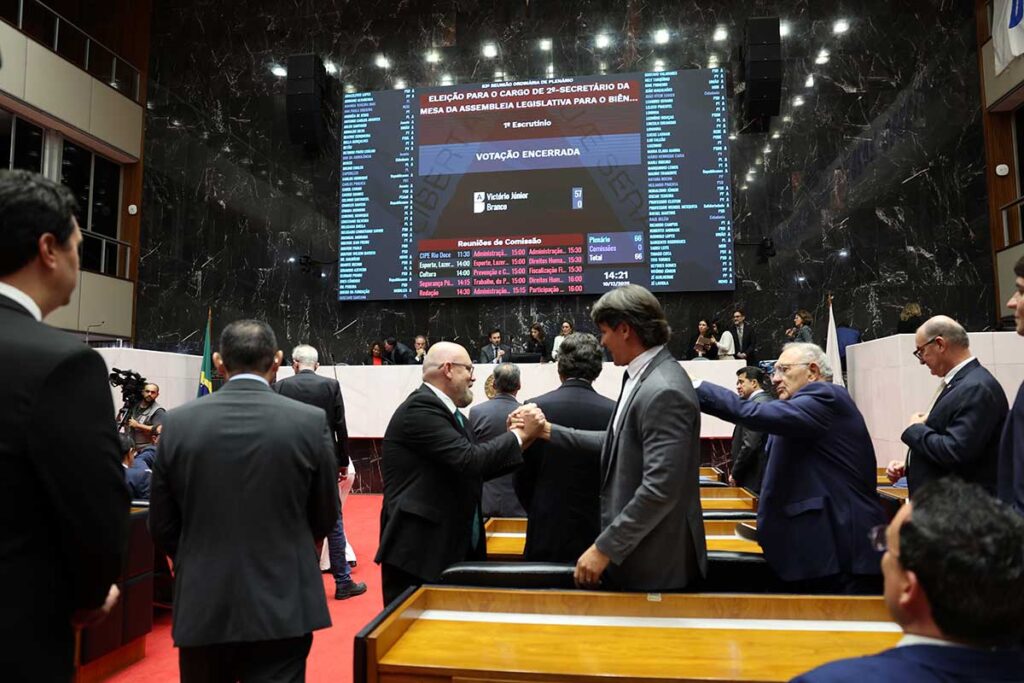 Orçamento do Estado para 2026 é aprovado com redução do déficit fiscal 1 janela partidária