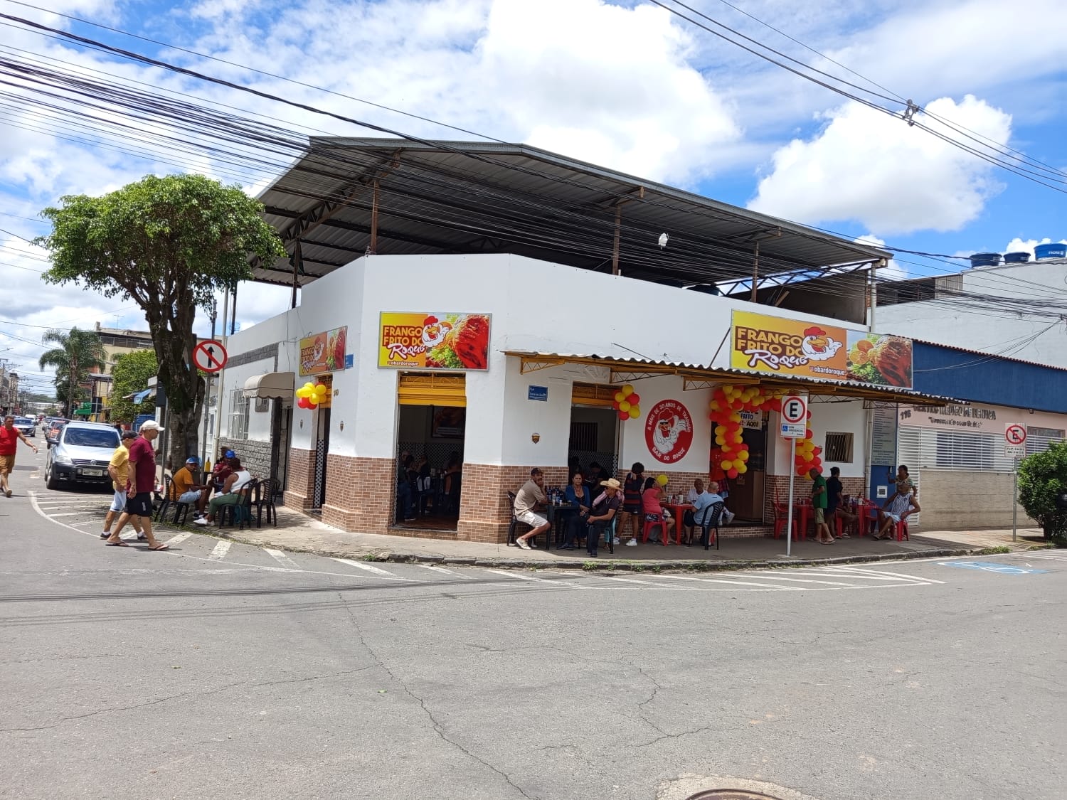 Roque 2 Roque 2