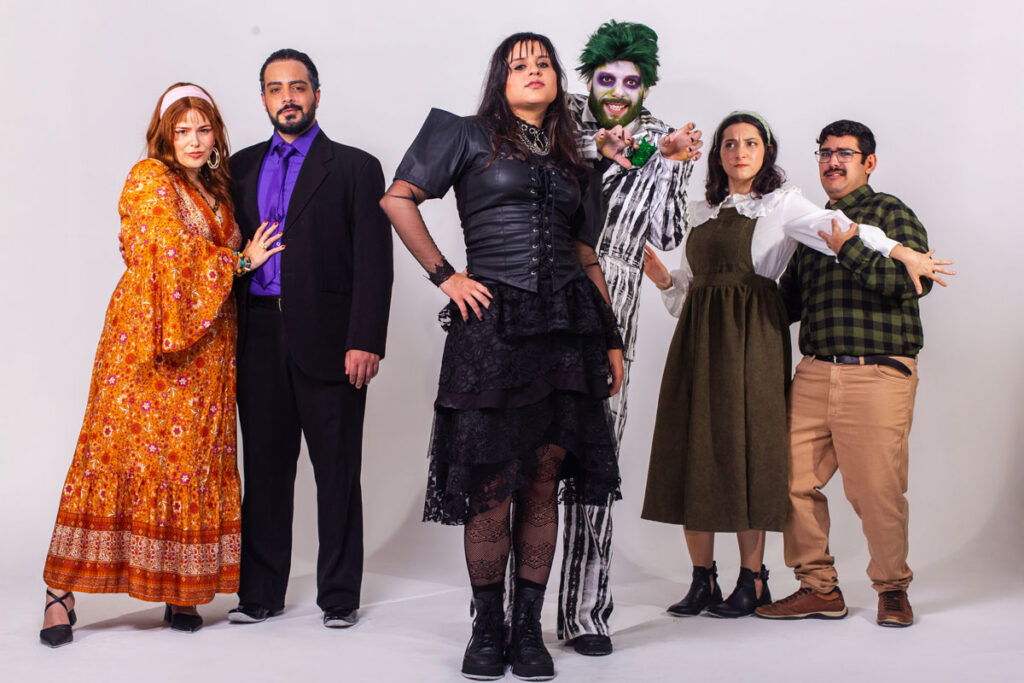 comedia musical fact