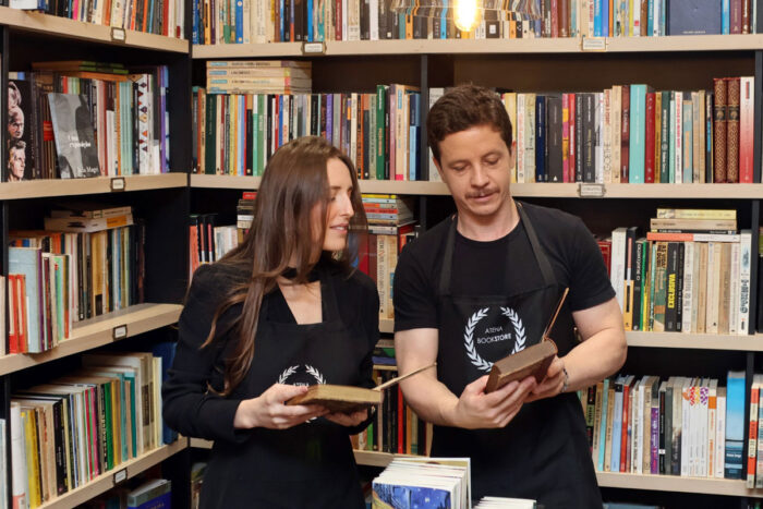 livros juiz de fora roteiro jf