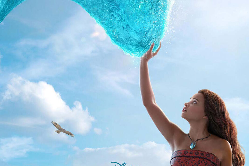 Confira a programação dos cinemas em Juiz de Fora de 9 a 15 de julho 1 cinemas moana estreia em juiz de fora