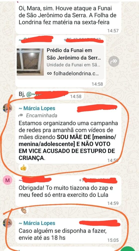 O ataque oficial 2 Print Ministra